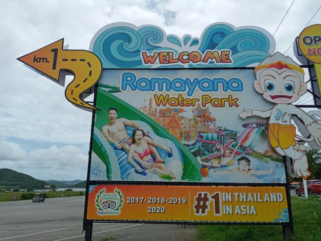 งานแก้ไขระบบเครื่องปรับอากศ Ramayana Water Park