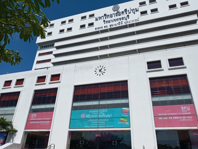งาน ซ่อมบำรุงเปลี่ยนอะไหล่และให้คำปรึกษางานเครื่องปรับอากาศ ม.ศรีปทุมวิทยาเขตชลบุรี
