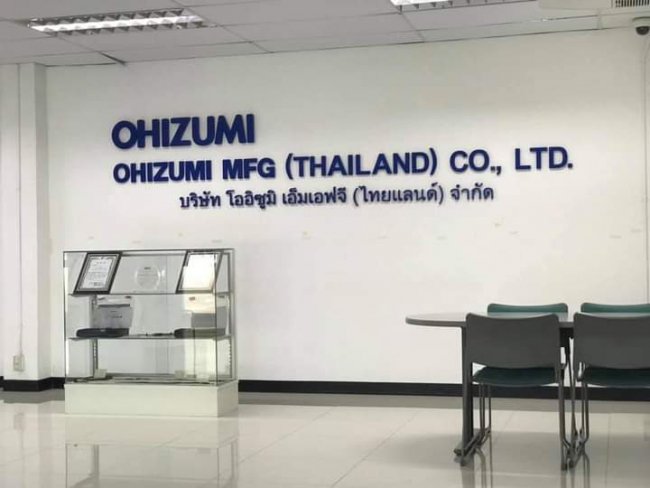 งานวิเคราะห์เครื่อง Test sensor บริษัท OHIZUMI