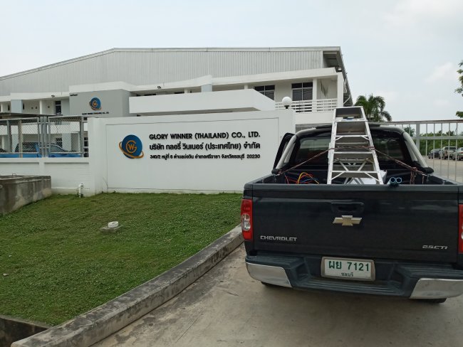 งานตรวจสอบวิเคราะห์ เครื่องปรับอากาศโรงงาน HVAC